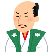 織田信長