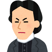 Hijikata Toshizo